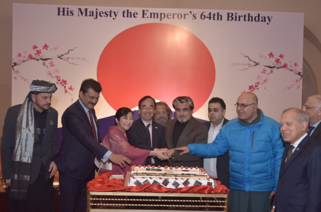Japan envoy hosts reception to celebrate 64th birthday anniversary of Emperor of Japan