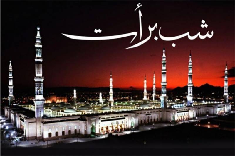 Shab-e-Barat being celebrated today across northern Sindh