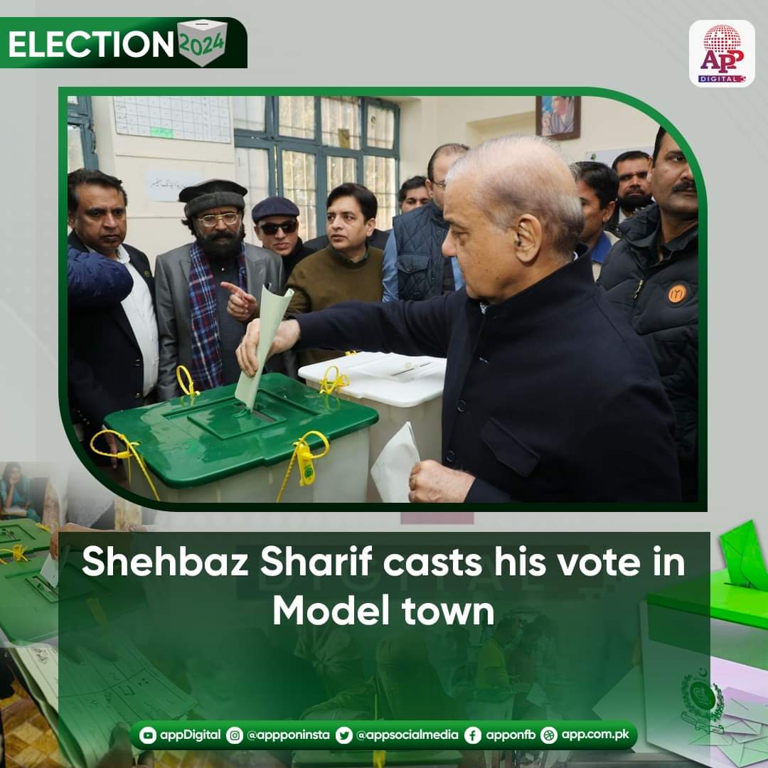 Shehbaz Sharif casts his vote in Model town