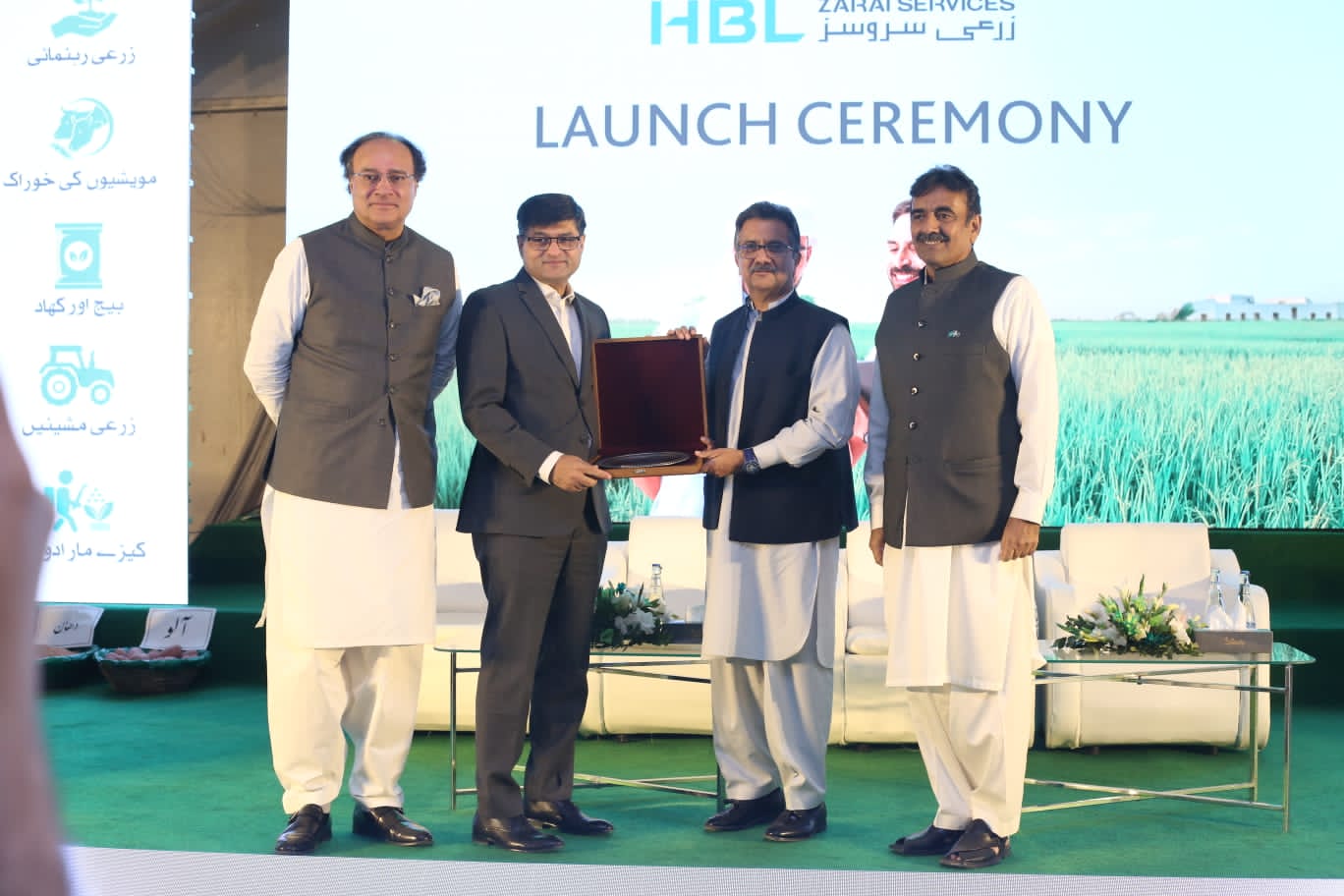 HBL-Zari Services launched