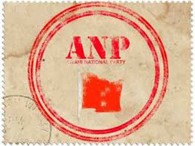 ANP, QWP