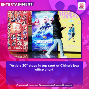"Article 20" stays in top spot of China's box office chart