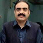 Ziaullah Shah