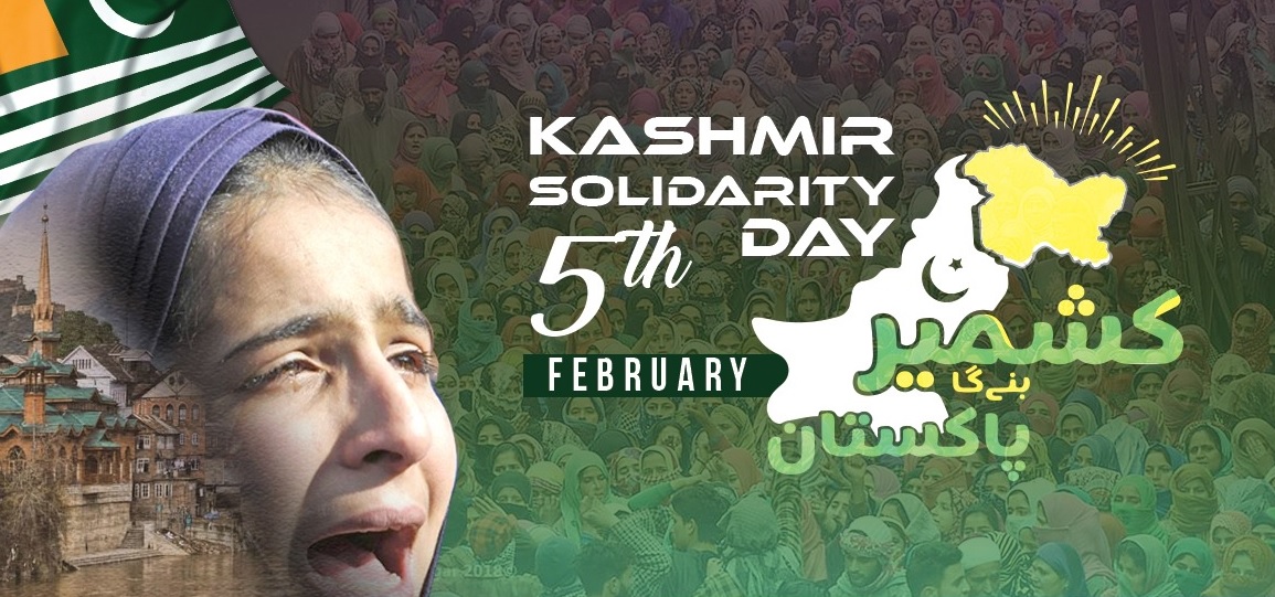 Kashmir Solidarity Day