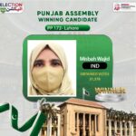 Misbah Wajid