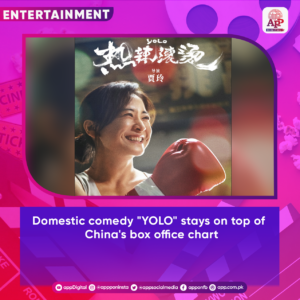 Domestic comedy "YOLO" stays on top of China's box office chart