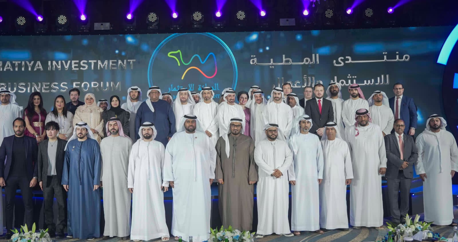 Dubai’s Al-Matiyah forum empowers global SMEs