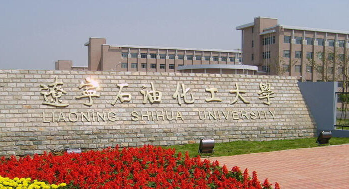 Chinese university launches training course for Pakistani employees