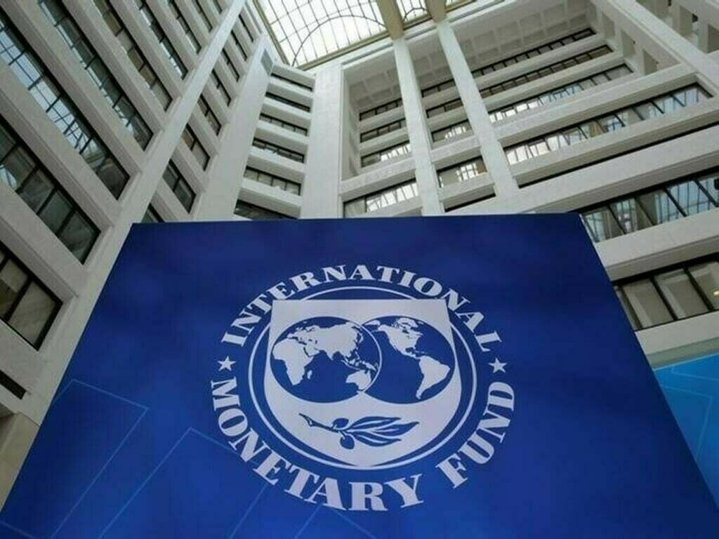 Final IMF SBA