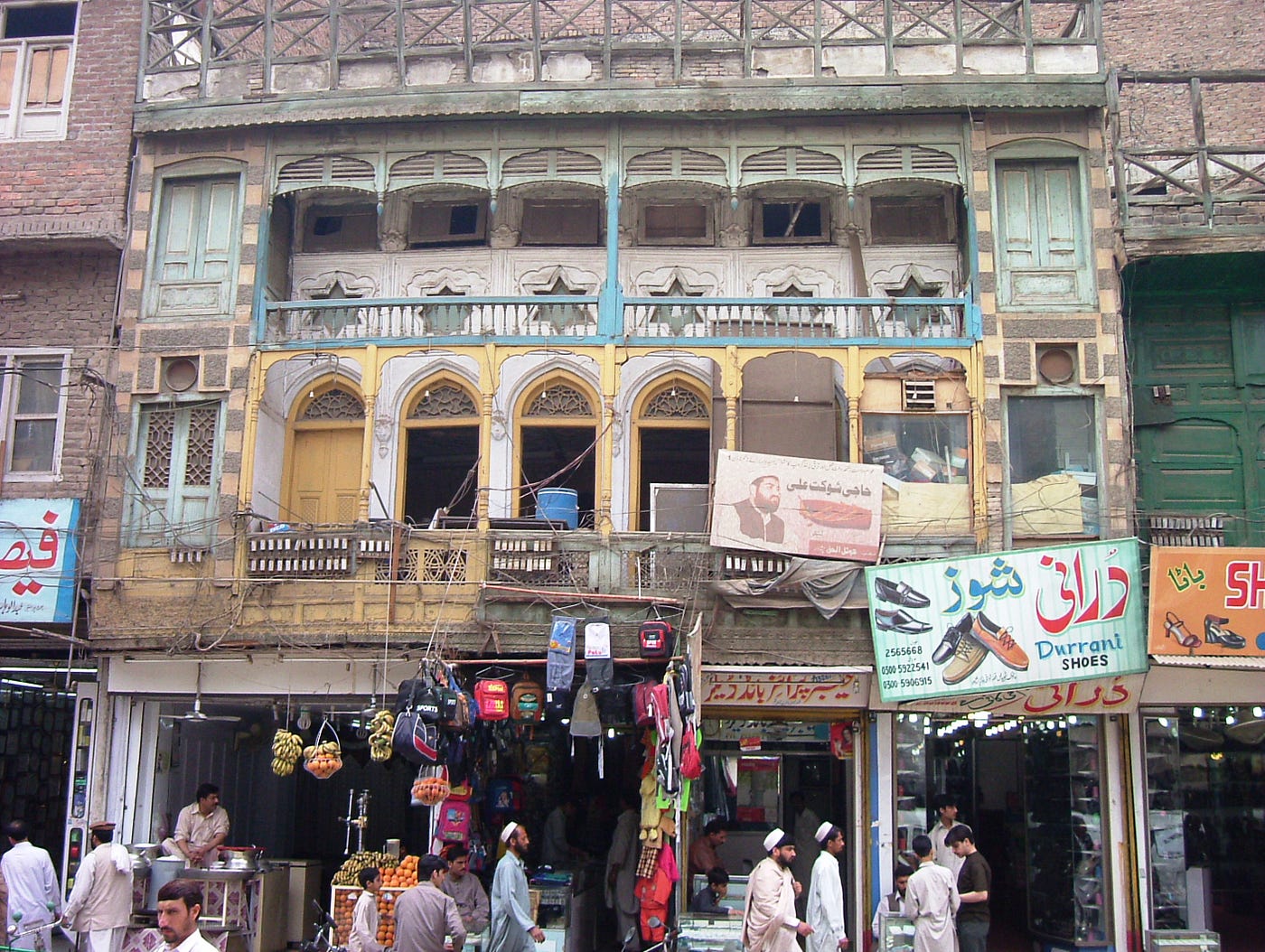 Qissa Khawani Bazaar