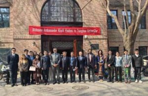 New office of Pakistan Center for Cultural, Communication Studies inaugurated at Tsinghua University