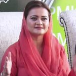 Marriyum
