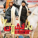 Four Pashto movies