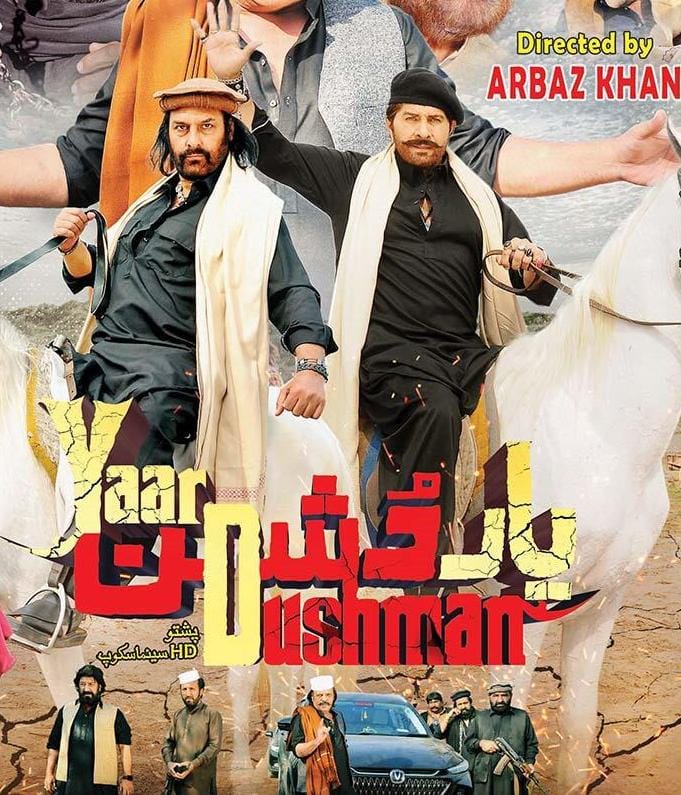 Four Pashto movies