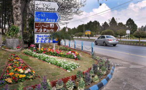 A view of thick clouds hovering over the sky at Federal Capital