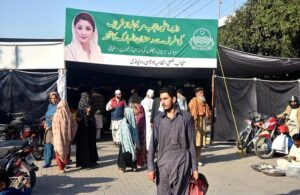 People arrive Ramadan Bazaar to purchase Fruits and Vegetables on subsidized rates near Shamsabad