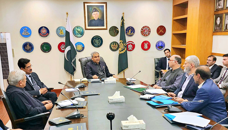 Federal Minister for Interior Mohsin Naqvi chairing a meeting on matters related to Federal Investigation Agency.