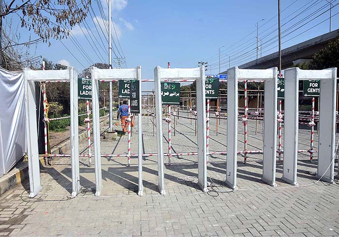 A view of walk through gates for security purpose at Rawalpindi Cricket Stadium for Pakistan Super League (PSL) season nine T20 cricket matches.