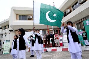 School Student volunteers performing on the occasion of Flag Hoisting in the presence of Secretary General PRCS, Abaid Ullah Khan, Representatives from Humanitarian organisations, Civil Society, Lawyers, Teachers and others -Staff of PRCS, IFRC, ICRC, Norwegian Red Cross, Turkish Red Crescent, German Red Cross and Volunteers at Pakistan Red Crescent Society, National Headquarters.