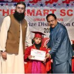 Students performing in tableau during annual prize distribution ceremony 2023-2024 of local school