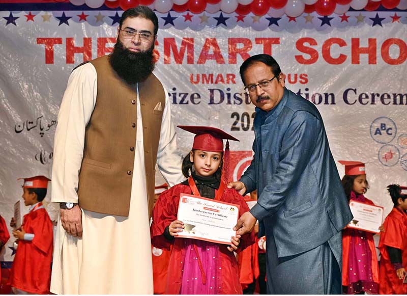 Students performing in tableau during annual prize distribution ceremony 2023-2024 of local school