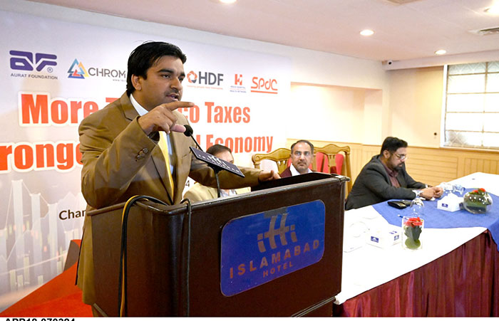 Program Manager SPARC, Dr. Khalil Ahmad Dogar addressing a Media Brief on 