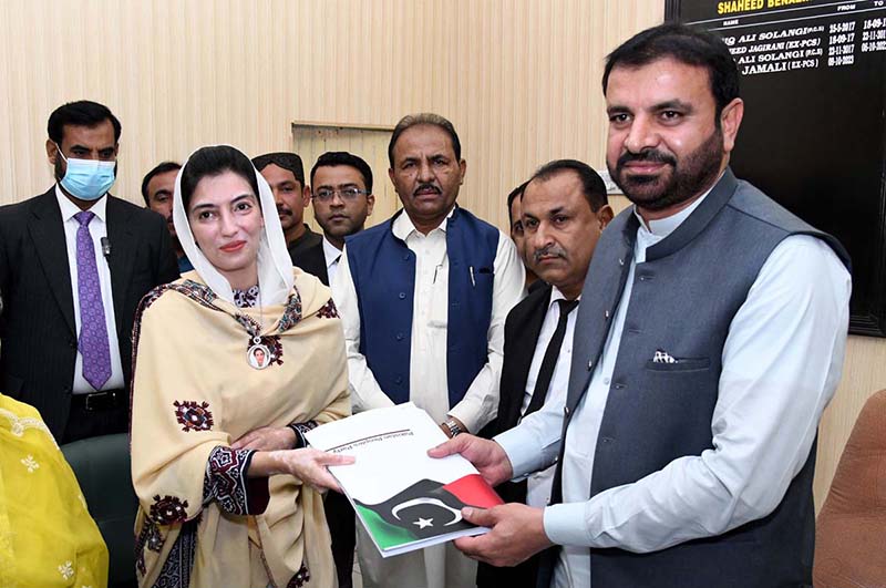 Daughter of Former Prime Minister Shaheed Mohtrama Benazir Bhutto, Bibi Aseefa Bhutto Zardari submitted her nomination form to R.O for for By- election