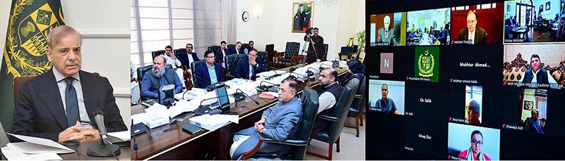 Prime Minister Muhammad Shehbaz Sharif chairs a meeting of the Federal Cabinet.