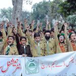 Kashif Raza Awan, Additional Deputy Commissioner is leading a rally to mark International Civil Defence Day at Zilla Council Chowk