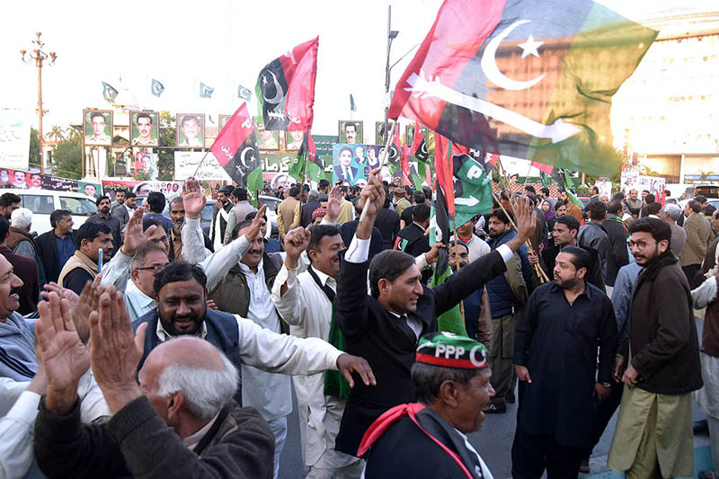 Workers of People's Party celebrating on the victory of President-elect Asif Ali Zardai outside Punjab Assembly