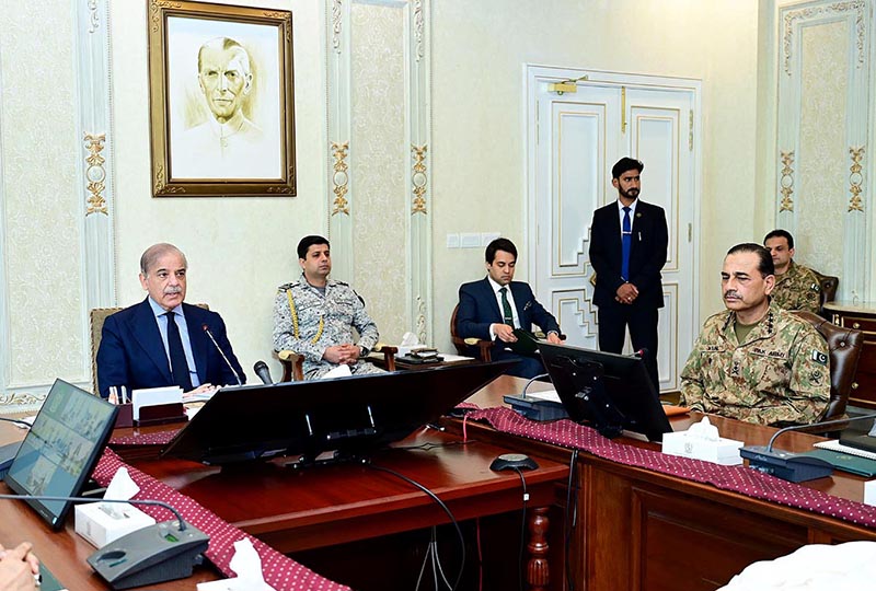 Prime Minister Muhammad Shehbaz Sharif chairs a high level security meeting.