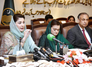 Chief Minister Punjab, Maryam Nawaz announcing the Ramadan Package in a press conference at Chief Minister House.