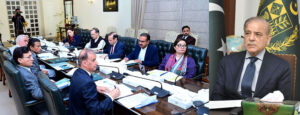 Prime Minister Muhammad Shehbaz Sharif chairs a meeting regarding climate change.