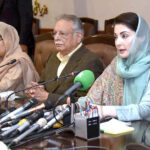 Chief Minister Punjab, Maryam Nawaz announcing the Ramadan Package in a press conference at Chief Minister House.