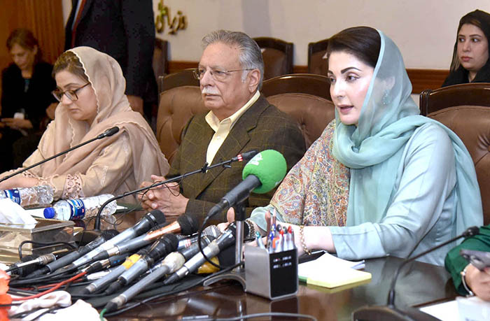 Chief Minister Punjab, Maryam Nawaz announcing the Ramadan Package in a press conference at Chief Minister House.