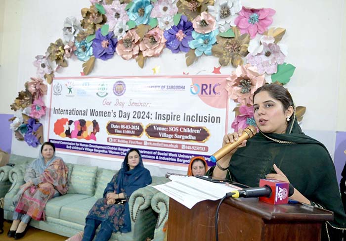 Assistant Commissioner Sargodha Amna Ehsan Tarar addressing to the International Women Day orgainzed by NCHD at SoS Children Village.