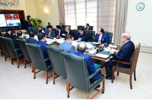 Prime Minister Muhammad Shehbaz Sharif chairs a meeting regarding IT and Telecom Sector