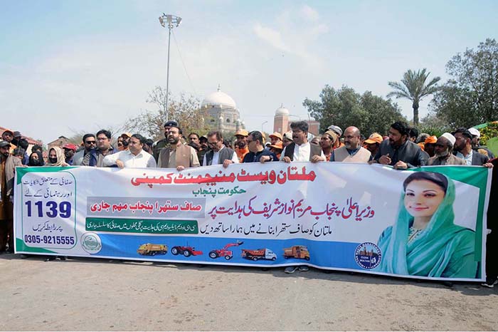 Deputy Commissioner Captain (R) Rizwan Qadeer leading awareness walk about ‘Clean Punjab Campaign’ organized by the Waste Management Company.