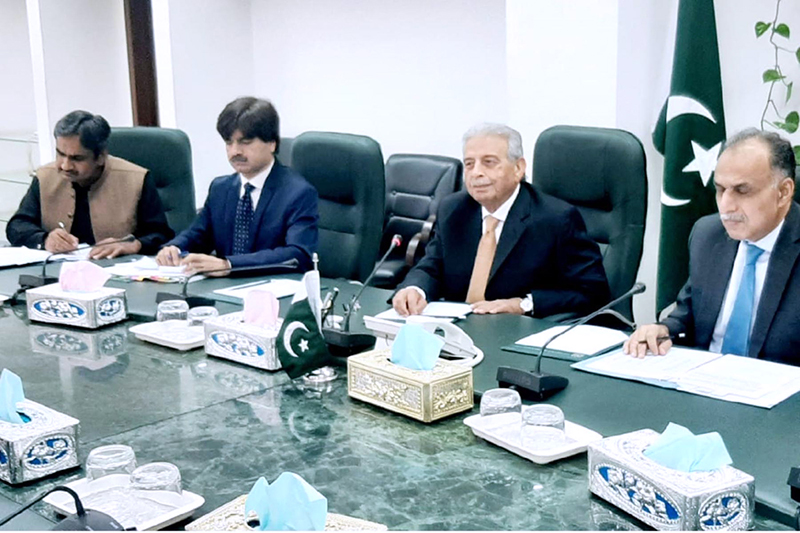 Federal Minister for Industries and Production, Rana Tanveer Hussain chairs a meeting at Ministry Industries and Production