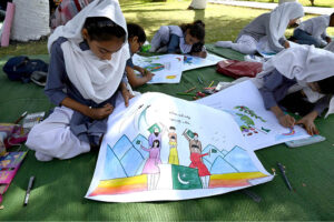 Student participating in Intra –School Arts Competition to celebrate Pakistan Day at Quaid –i-Azam Mazar organized by Government of Pakistan Ministry of Information and Broadcasting Directorate of Electronic Media and Publications (DEMP) Regional Office and Quaid –i-Azam Mazar Management Board (QMMB), National Heritage and Culture Division