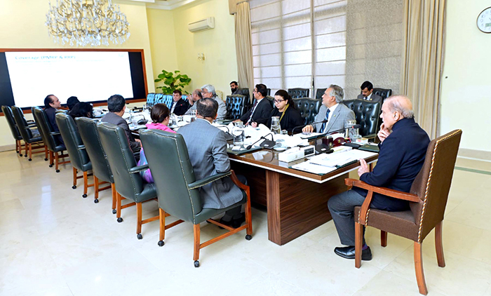 Prime Minister Muhammad Shehbaz Sharif chairs a meeting regarding PM's Ramzan Relief Package and Benazir Income Support Program.