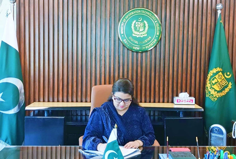 Ms. Shaza Fatima Khawaja assumes charge as Minister of State for IT and Telecommunication
