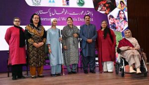 Chairperson National Commission on the Status of Women (NCSW) Nilofar Bakhtiar addressing the award distribution ceremony of Amt ul Raqeeb during National Women Conference in connection with International Women’s Day at National Library.