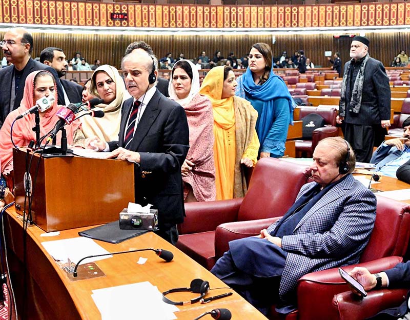 Prime Minister Muhammad Shehbaz Sharif addressing the National Assembly