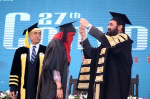 Governor Punjab Baleegh ur Rehman is addressing the 27th convocation of the University of Agriculture Faisalabad (UAF).