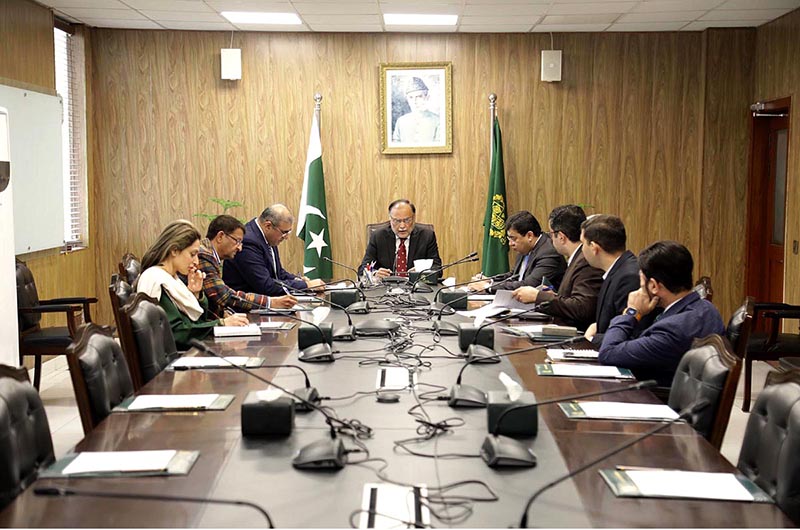 Federal Minister for Planning Development & Special Initiatives Professor Ahsan Iqbal chaired a meeting to bring major reforms in Planning Commission on March 13. The meeting was attended by the Secretary Planning Ministry and Members Planning Commission.