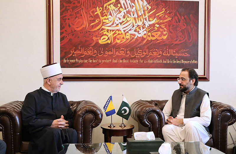 The esteemed Grand Mufti of the Islamic Community of Bosnia and Herzegovina, Dr. Husein ef Kavazovic, calls on the Federal Minister for Overseas Pakistanis and Human Resource Development, Chaudhry Salik Hussain