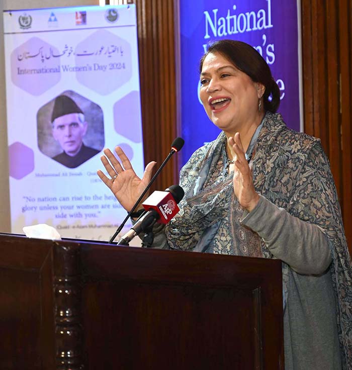 Chairperson National Commission on the Status of Women (NCSW) Nilofar Bakhtiar addressing the award distribution ceremony of Amt ul Raqeeb during National Women Conference in connection with International Women’s Day at National Library. Chairperson National Commission on the Status of Women (NCSW) Nilofar Bakhtiar addressing the award distribution ceremony of Amt ul Raqeeb during National Women Conference in connection with International Women’s Day at National Library.