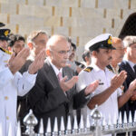 President Asif Ali Zardari offering Dua at the grave of Quaid-e-Azam Muhammad Ali Jinnah