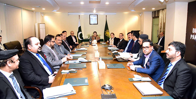 Minister of State for IT and Telecommunication, Shaza Fatima Khawaja chairing a briefing on the working and projects of Ministry of IT&Telecom